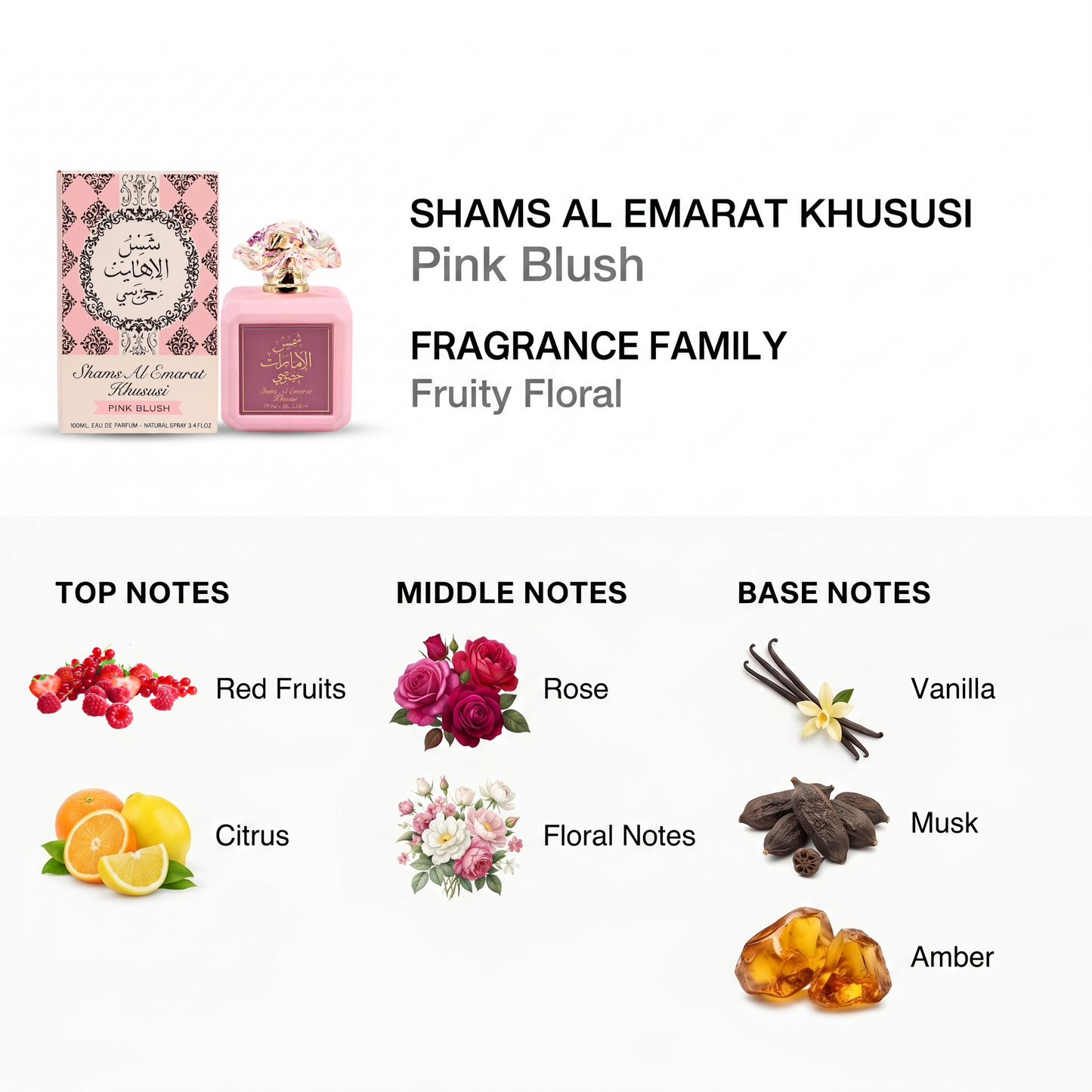Shams Al Emarat Pink Blush Eau de Parfum